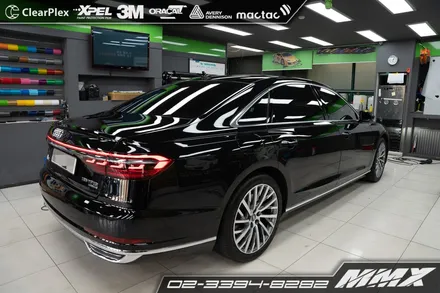 아우디 A8L PPF시공 전체PPF MMX / 성동구 용답동