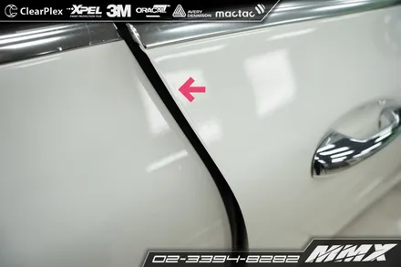 벤츠 GT43 버텍스900 버텍스700 생활보호PPF MMX / 성동구 용답동