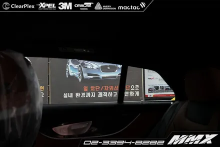 벤츠 AMG GT43 후퍼옵틱 프리미엄나노세라믹 썬팅 MMX / 성동구 용답동