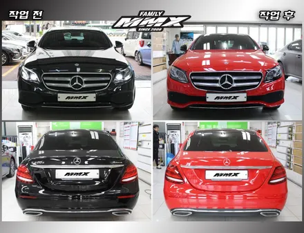 벤츠 E클래스 카마인 레드 전체랩핑 / 성동구 용답동