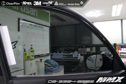 G4 렉스턴 루마 아티젠 열차단필름 / 성동구 용답동