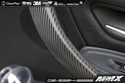 BMW 320d 부품손상없는 실내랩핑 / 성동구 용답동