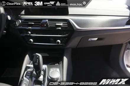 BMW 6GT도 실내랩핑이 필수!  에이버리 카본 / 성동구 용답동