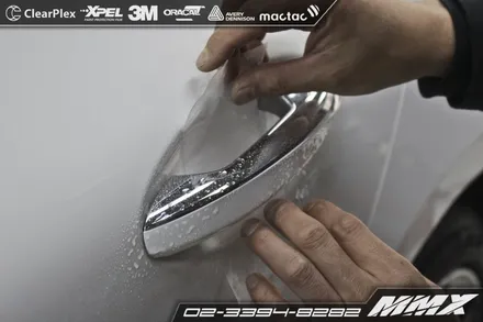 CLS300d 전면 버텍스900 측후면 버텍스700 생활보호PPF / 성동구 용답동