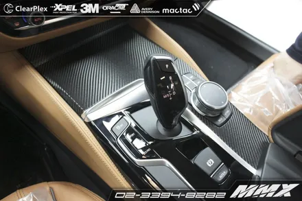 BMW 530i 실내랩핑 시공. / 성동구 용답동