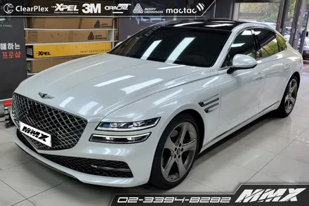 제네시스 G80 전체랩핑! / 성동구 용답동