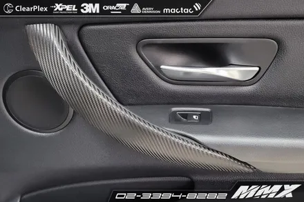 BMW 320d 무광카본으로 실내랩핑 / 성동구 용답동