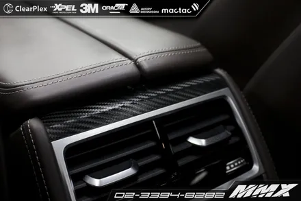 BMW 730d 나만의 운전 공간 실내랩핑 / 성동구 용답동