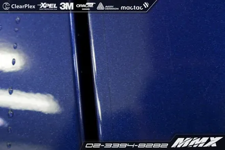 C63 AMG PPF 생활보호패키지 / 성동구 용답동
