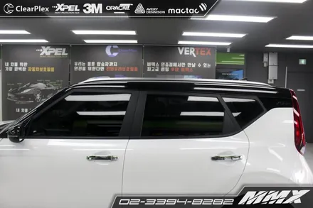 쏘울 부스터 EV 루프스킨 / 성동구 용답동
