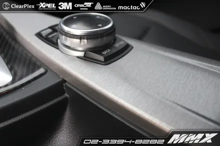 BMW GT 실내랩핑 티타늄브러쉬, 무광 블루메탈릭 새로운 느낌 / 성동구 용답동