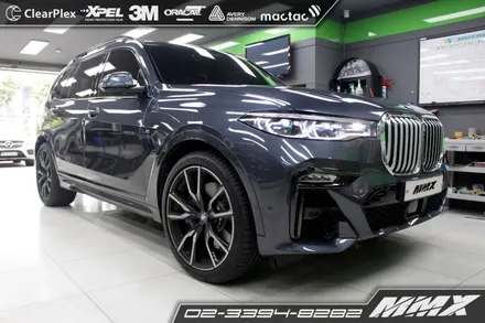 BMW X7 버텍스 900으로 썬루프까지 썬팅 풀시공 / 성동구 용답동
