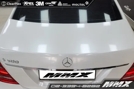 벤츠 S500 랩핑제거 및 재시공 / 성동구 용답동