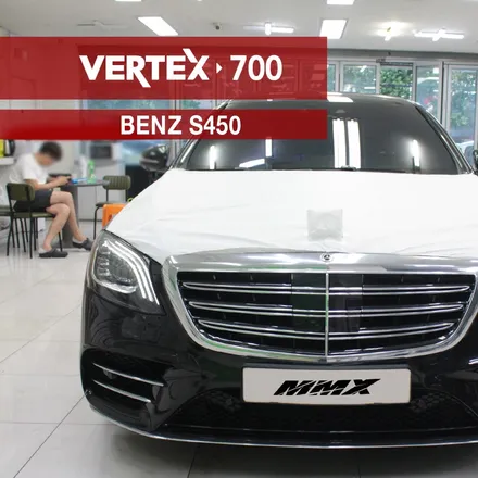 벤츠 S450 뒷자리 중심의 열차단 썬팅 버텍스, 라티튜드 / 성동구 용답동