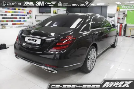 벤츠 S560 블랙 랩핑 : 에이버리 블랙 메탈릭 / 성동구 용답동