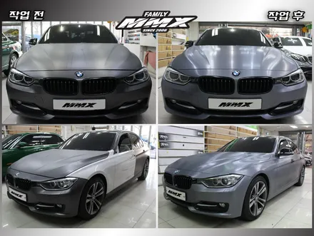 BMW 320d 브러쉬 전체랩핑 / 성동구 용답동