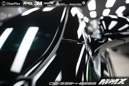 벤츠 S580 전체 PPF시공 MMX / 성동구 용답동