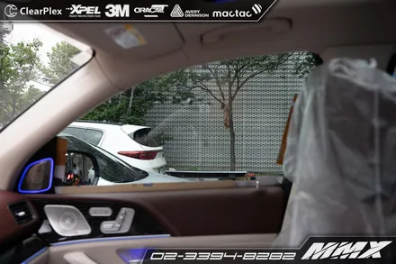 마이바흐 GLS600 버텍스900 썬팅 MMX / 성동구 용답동