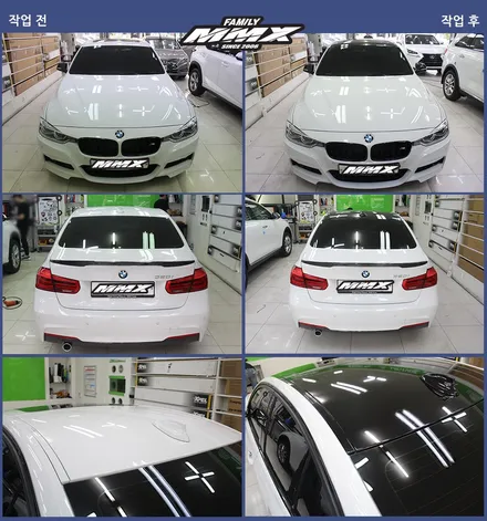 BMW 루프스킨 시공 [MMX] / 성동구 용답동