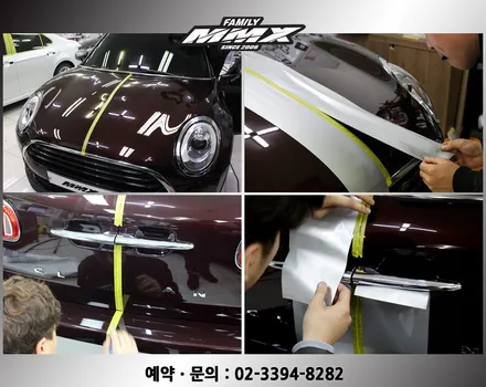미니 클럽맨 스트라이프 데칼과 썬루프 유니언잭 시공 / 성동구 용답동