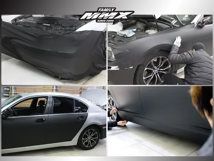 BMW 7시리즈! 무광블랙으로 전체시공 feat.장안동 랩핑 전문 MMX / 성동구 용답동