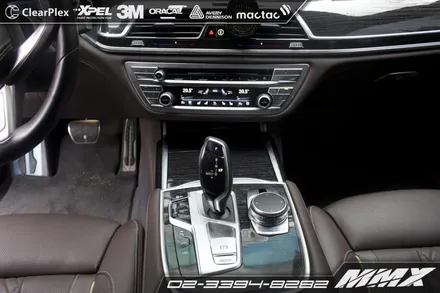 BMW 730d 나만의 운전 공간 실내랩핑 / 성동구 용답동