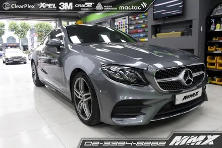 E220d 쿠페 전체랩핑 블랙 메탈릭 / 성동구 용답동