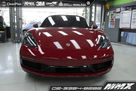 포르쉐 718 박스터 GTS 부분PPF 시공. / 성동구 용답동