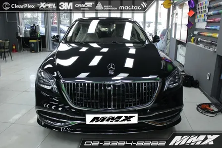 벤츠 마이바흐 S650 투톤 랩핑 / 성동구 용답동