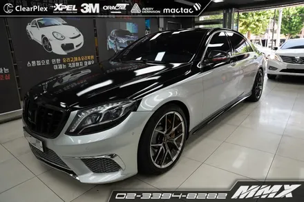 벤츠 2014 S63 전체랩핑 MMX / 성동구 용답동