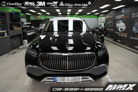 마이바흐 GLS600 버텍스900 썬팅 MMX / 성동구 용답동