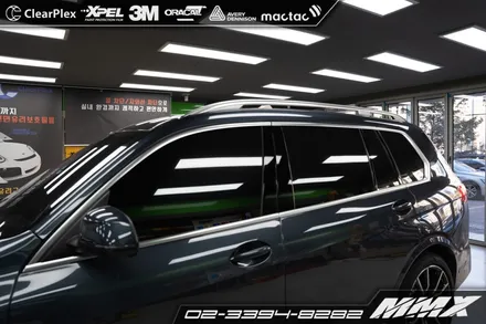 BMW X7 크롬죽이기 3M 2080 유광블랙 MMX / 성동구 용답동