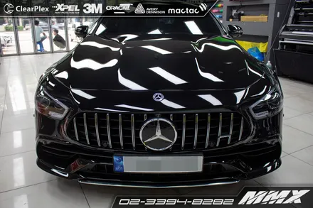 벤츠 GT43 전체PPF MMX / 성동구 용답동