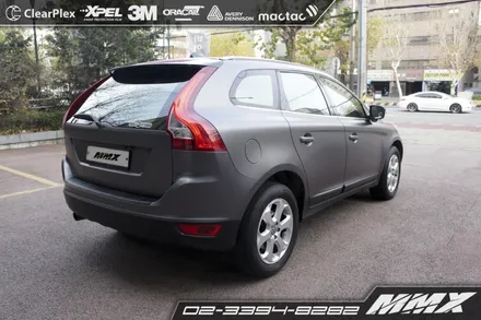 볼보 XC60 전체랩핑 : 3M1080 사틴다크그레이 / 성동구 용답동