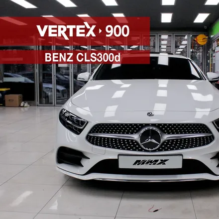 CLS300d 전면 버텍스900 측후면 버텍스700 생활보호PPF / 성동구 용답동