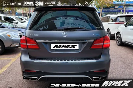 전체랩핑 벤츠 GLS 500 3M 사틴다크그레이 / 성동구 용답동