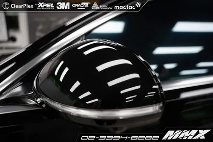 벤츠 S580 전체 PPF시공 MMX / 성동구 용답동