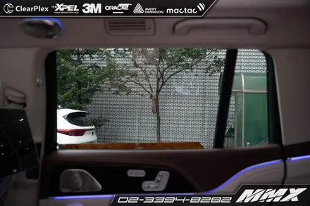 마이바흐 GLS600 버텍스900 썬팅 MMX / 성동구 용답동