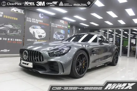 AMG GT R 전체랩핑 : 유광 그레이 메탈릭 / 성동구 용답동