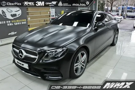 벤츠 E220d 전체랩핑 에이버리슈프림 사틴블랙! / 성동구 용답동