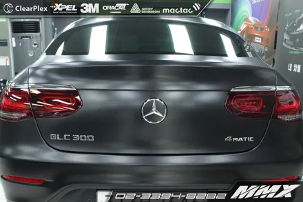 벤츠 소형 SUV GLC300 전체랩핑 / 성동구 용답동