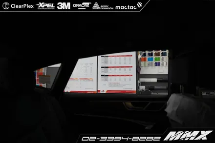 루마 버텍스1100 VERTEX1100 아우디 A7 / 성동구 용답동