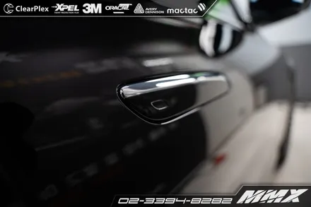 벤츠 S580 전체 PPF시공 MMX / 성동구 용답동