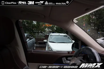 마이바흐 GLS600 버텍스900 썬팅 MMX / 성동구 용답동