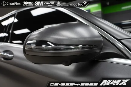 벤츠 GLC 전체랩핑 사틴다크그레이 에이버리데니슨 MMX / 성동구 용답동