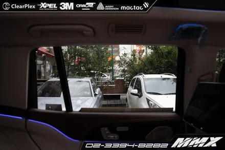 마이바흐 GLS600 버텍스900 썬팅 MMX / 성동구 용답동
