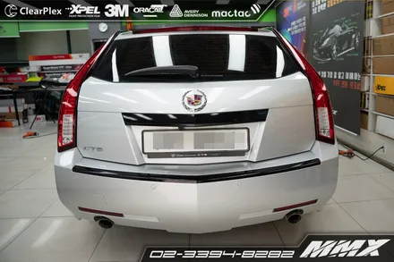 캐딜락 CTS 왜건 부분랩핑 크롬죽이기 CADILAC CTS WAGON / 성동구 용답동