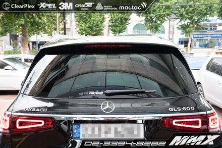 마이바흐 GLS600 버텍스900 썬팅 MMX / 성동구 용답동