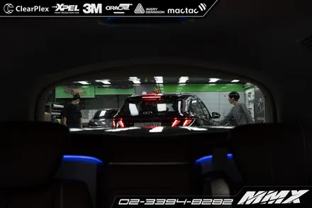 마이바흐 GLS600 버텍스900 썬팅 MMX / 성동구 용답동