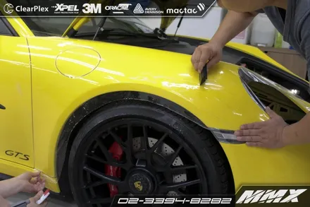 포르쉐 911 카레라 4 GTS PPF시공 / 성동구 용답동